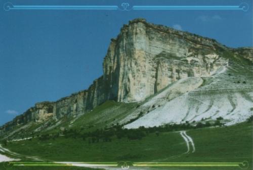 Mountain landscape with road and blue sky, Crimea, Ukraine.