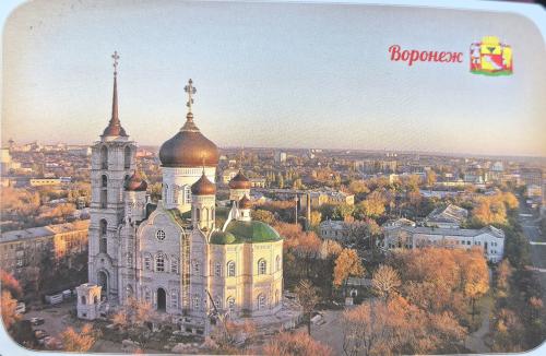 Church of the Intercession of the Blessed Virgin Mary in Yaroslavl, Russia