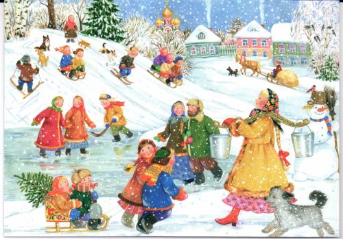 Merry Christmas and Happy New Year, postcard with children playing in the snow