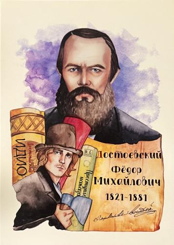 A postcard printed in Russia shows a portrait of the famous Russian writer Pushkin, circa 1980.