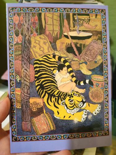 Colorful hand-painted picture of a tiger.