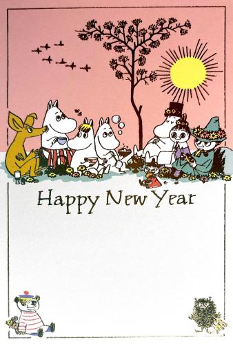 Chinese New Year of the Pig greeting card. Chinese characters mean Happy New Year.