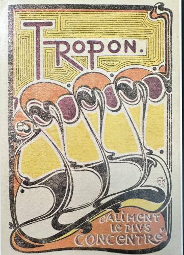 A stamp printed in Russia shows Triton, series, circa 2014