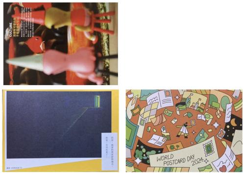 Collage of photos with a picture of a school children's drawing.