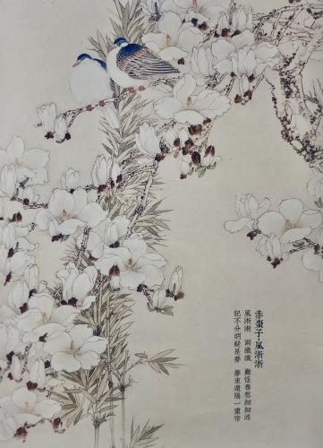 chinese calligraphy painting on paper background with magnolia flowers