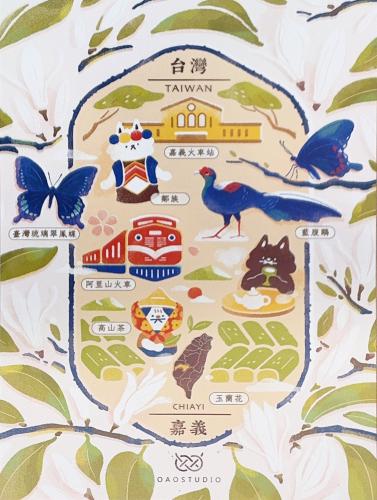Chinese New Year's card.