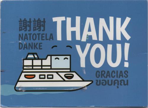 Thank You card with a boat on the background of the sea.