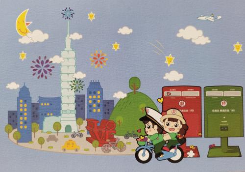 Illustration of a boy and girl riding a bike in the city