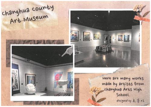 CIRCA 1950s: A postcard printed in CIRCA 1950s shows image of the interior of a museum, circa 1950s.