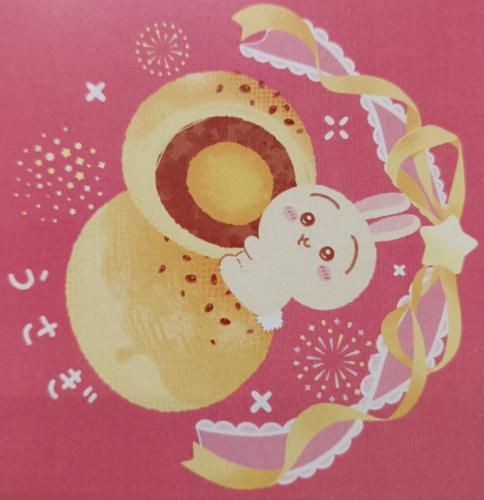 Kawaii pattern on the wrapper of the Japanese-style image