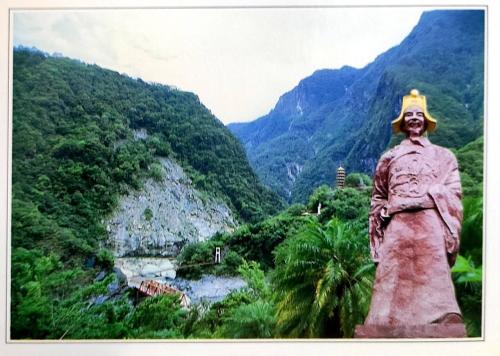 Vietnam - CIRCA 1980s: Postcard printed in Vietnam shows a portrait of a Buddha statue, circa 1980s.