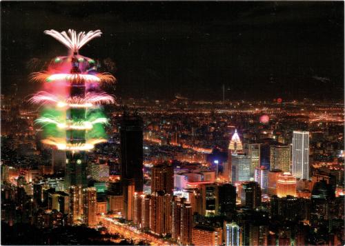 Beautiful firework over the cityscape of Seoul, South Korea