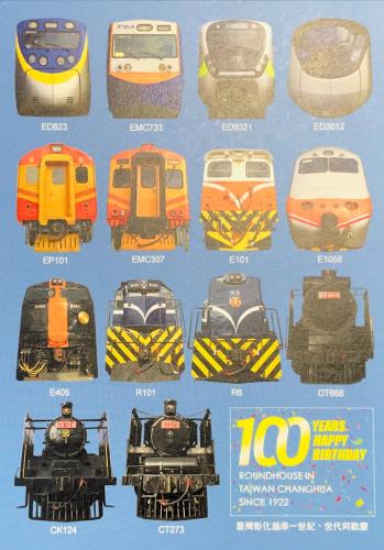 A postcard printed in the USSR shows the different locomotives.