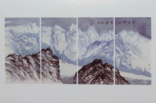 Mountain landscape in China. The picture was taken on a white background.