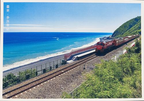 CIRCA 1980s: A postcard printed in CIRCA 1980s shows a train, circa 1980s