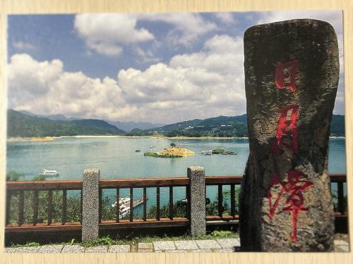 View of Koh Samui