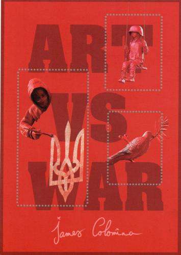 USSR - CIRCA 1980: A postcard printed in USSR shows image of a woman, circa 1980.