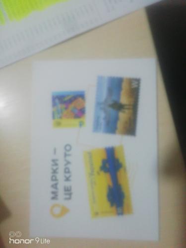 Blurred image of airplane and passport with boarding pass. Travel concept