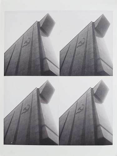 Three images of the facade of a building in black and white.
