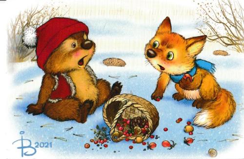 Two foxes in the winter forest with a basket of berries.