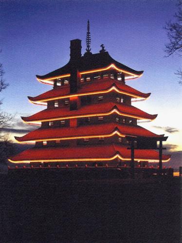 Pagoda at night in Kyoto, Japan. The pagoda is one of the most famous landmarks in Kyoto.