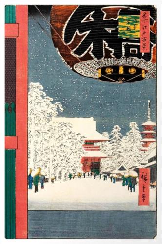 A postcard printed in Hiroshima shows a winter scene, circa 1980.