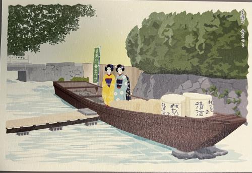 Korean traditional life-size image of a boat on the river