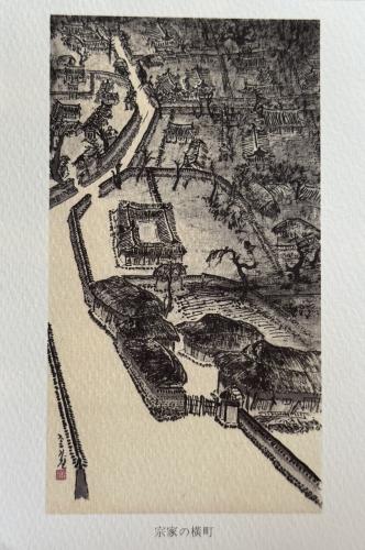 Ancient Chinese paper-cut works, close-up of photo.