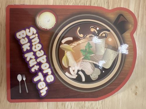 japanese ramen on wooden plate with text good morning.