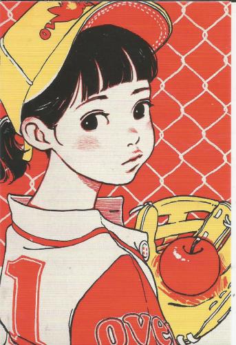 Japanese girl in a red shirt and a baseball cap with an apple