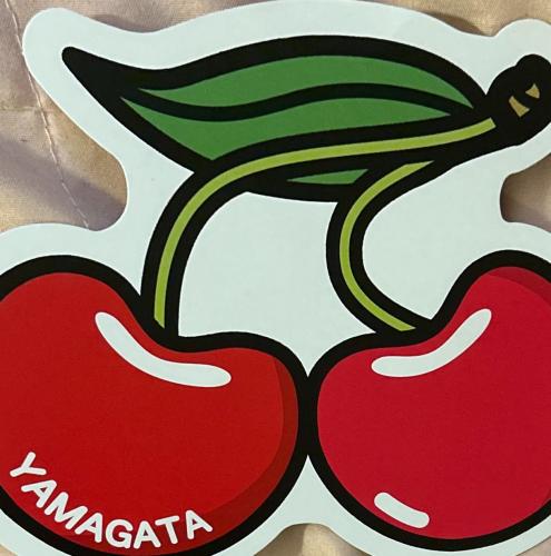 Cherries with the words kamagata written in it